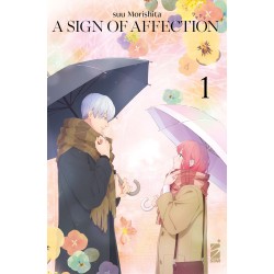 STAR COMICS - A SIGN OF AFFECTION VOL.1 - VARIANT ANIME